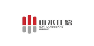 山水比德