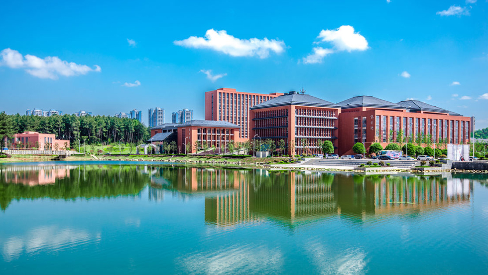 貴州大學(xué)
