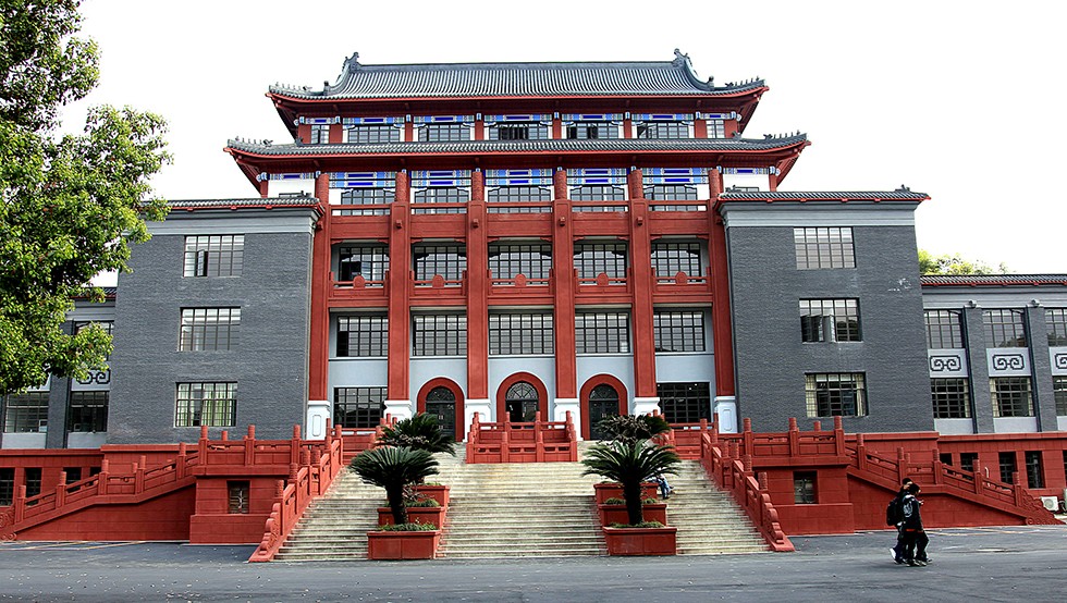84四川大學(xué)01