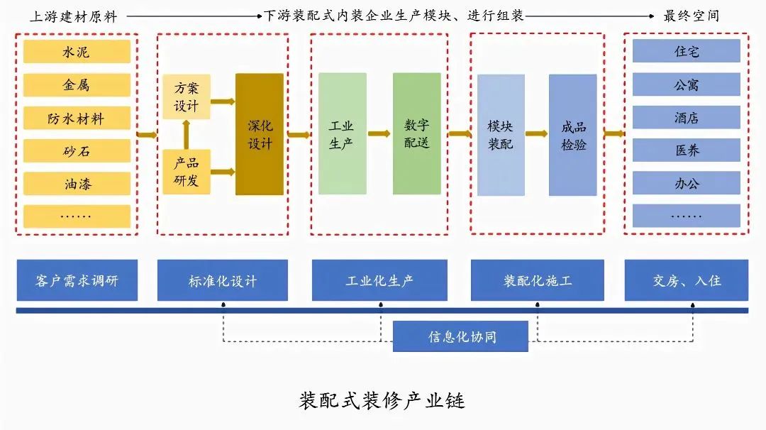 微信圖片_20231011102002